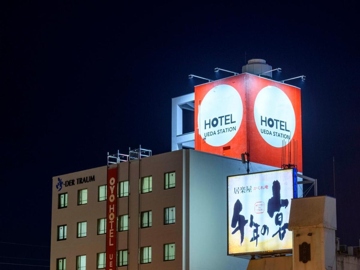 Tabist Ueda Station Hotel Exterior foto